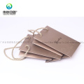 Factory Custom Printing Packaging Paper Jewelry Small Gift Bag